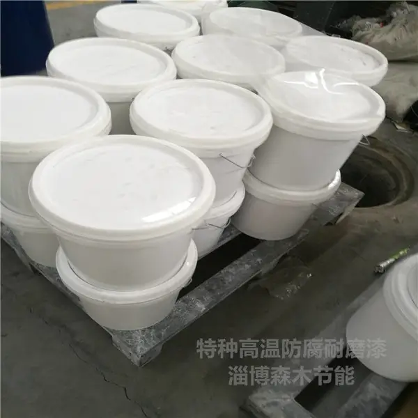 SM多用途防腐涂料 森木节能 高性能环氧改性涂料