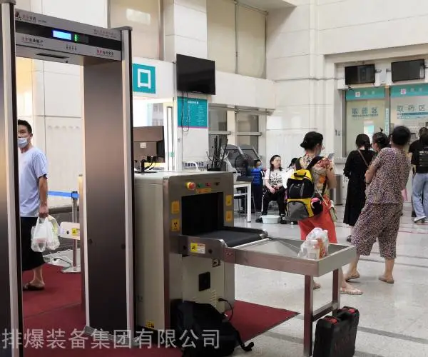 长春手机安检门精准检测排除金属检测PC数码产品录音笔窃听器