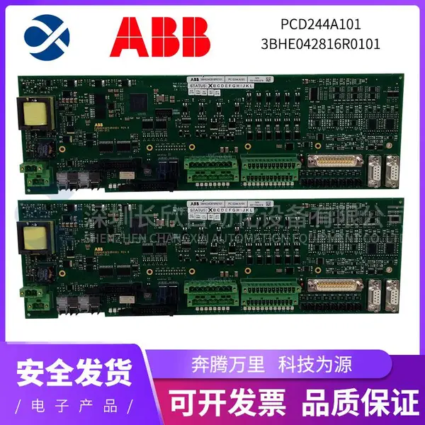 ABB DSSR1224899001-NK 库存有货