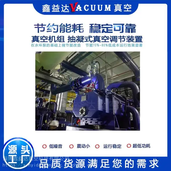 ������¯ϵͳ�豸���Ǽ��޹�������������װ����ձ�ά��