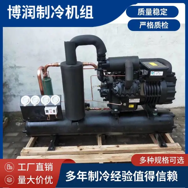 �䶳�ⲩ���������������ñ�30ƥ6WD-30.2�߲�ˮ��������ؿ�