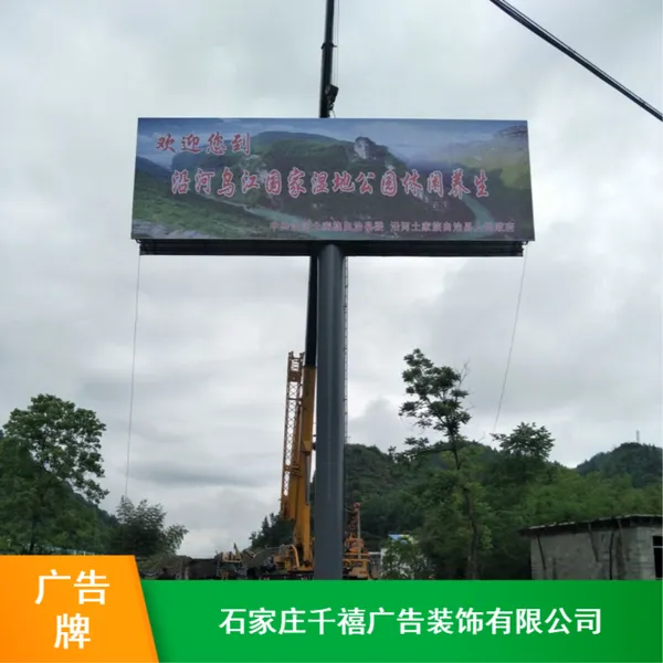 ����***����;���ٽ�ͨ�������淭���������