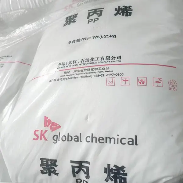 SK武汉石化PPR-P00聚丙烯管材