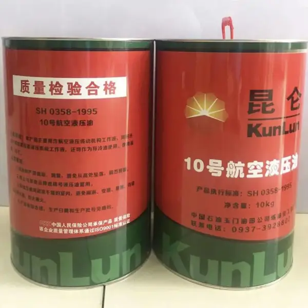 �й�ʯ�� ����10�ź���Һѹ�� ������ 10kg ������ ԭ�� ������