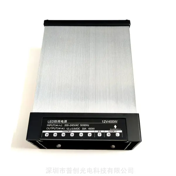 ���Ƶ�Դ ��ѹ��Դ ��ѹ�� ���ص�Դ 12V400W��Դ DC12V��Դ
