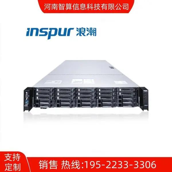 �˳�Ӣ�ŷ�����CPU������Intel Xeon 4210 (10C,) 1��ɢװɢ����