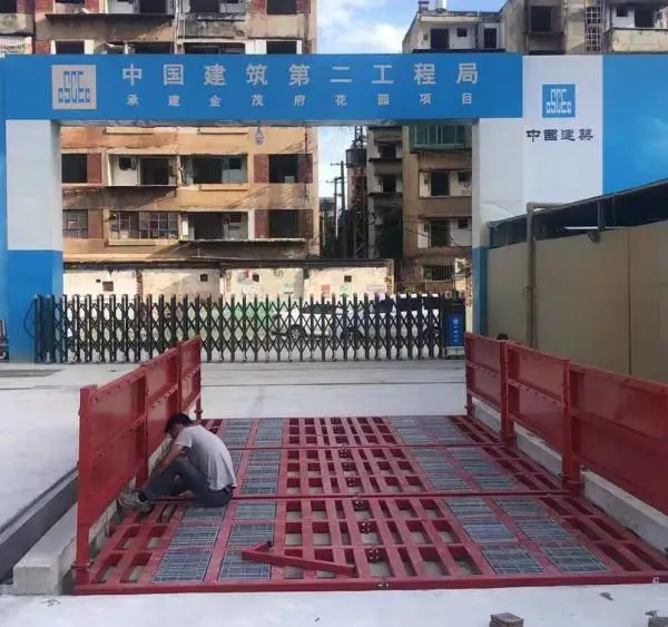 西双版纳建筑工地洗车机+工地车辆冲洗设备免费上门安装