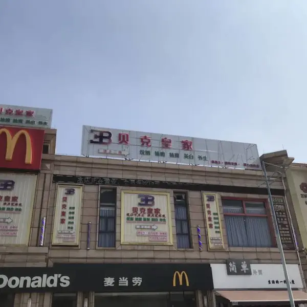 �������д�滧�����������UV��Ĥ��������