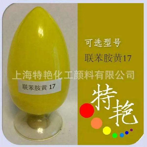 ���� ���̻�2G���� ����GG���� ��������17 ��ɫ����