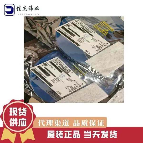 AT29C512-70TI 集成电路、处理器、微控制器 ATMEL/爱特梅尔 封装TSSOP 批次2206+