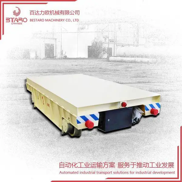 非标定制 喷砂设备车间 蓄电池供电电动平板车 轨道搬运车