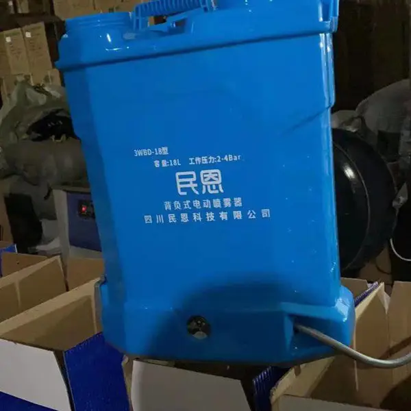 喷雾器 手动喷雾器 电动喷雾器 静电喷雾器 手推式喷雾器 喷药机 烟雾机 ,四川喷雾器