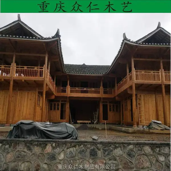 石柱木制别墅 防腐木轻型别墅设计 彭水防腐木别墅 木制民宿小房子施工 众仁 木艺