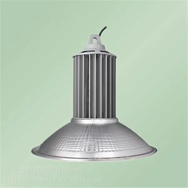 MLD3000-I-50GK高光效防眩工矿灯150W/120W