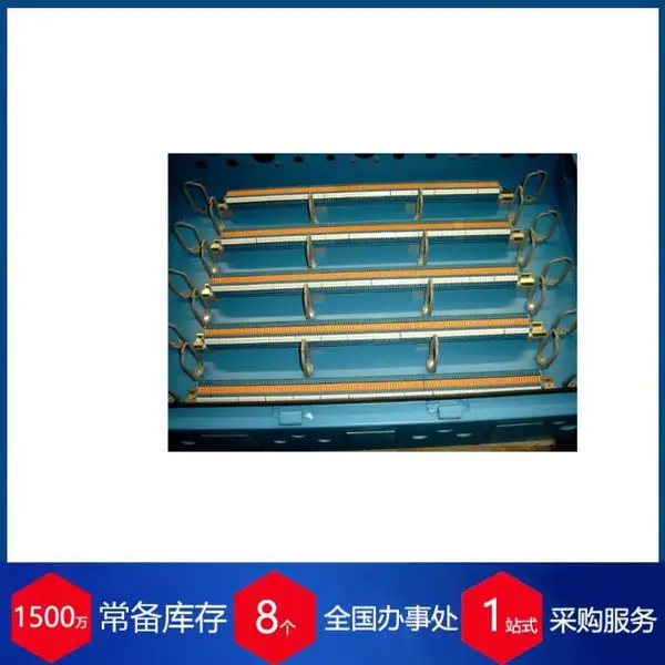 �ն��ɹ�Ӧ�¹�Bosha�źŷ��������ͺ�BS 63���ʲ����