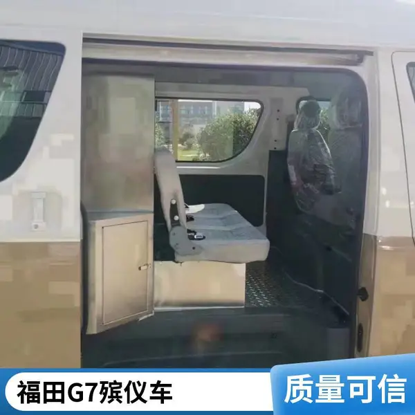 ����G7 �������ǳ� ������� �䱸����ָ�ǽ ���м���ʡ��Ԫ