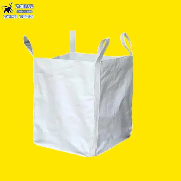 ��װ������500��������С��90*90*100cmȫ��PP���������FX-09