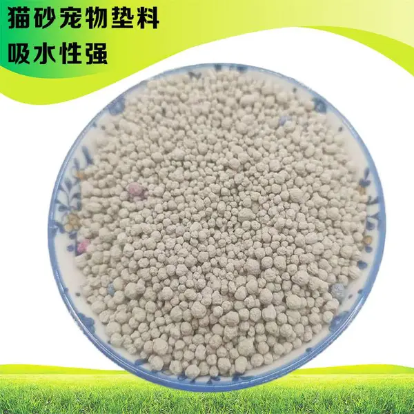 膨润土猫砂 灰色 ***除臭 宠物垫材用 吸水性强