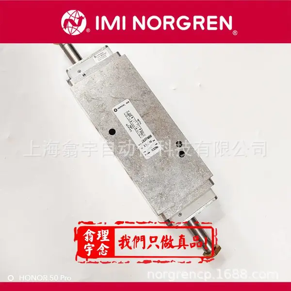 2637400 norgren��ŷ� ŵ�ں�¡�����˫��ص�ŷ�263740002470