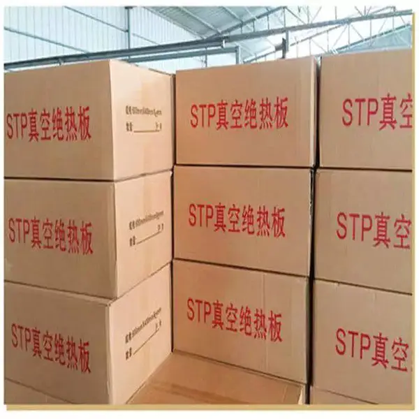 国标外墙屋顶STP真空绝热保温板超薄隔热A级防火耐高温建筑