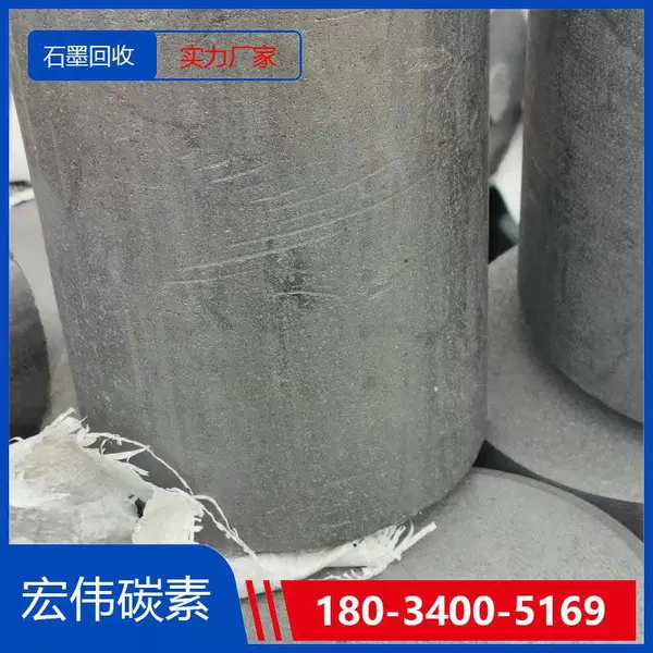 热处理行业 润滑性能良好 热膨胀系数小 石墨炭素制品异形件 科瑞达