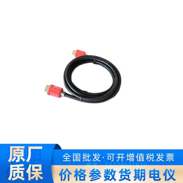 ��������HDMI ��Ƶ����(DS-1HD/E)DS-1HD3PB 5��