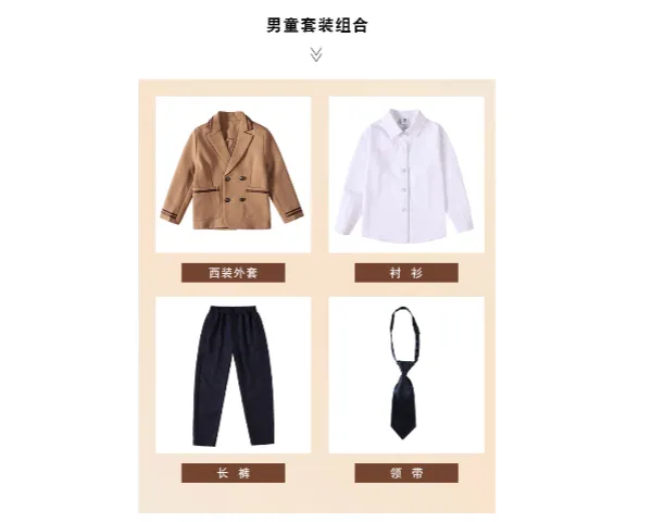 上海大学校服定制哪家便宜 诚信服务 朗艺供