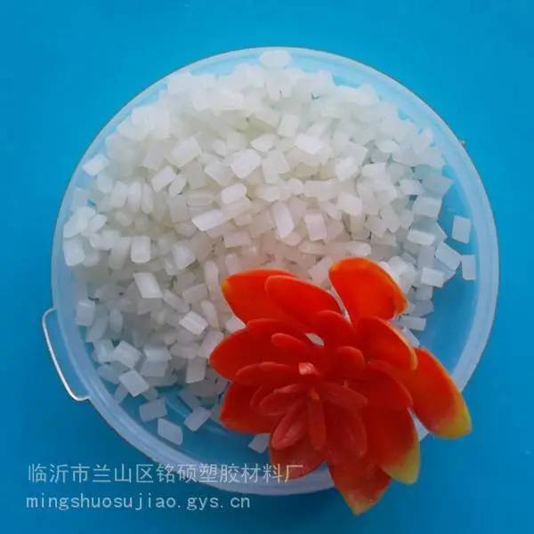 PS亲水母粒_PMMA高透明防雾剂_CPP防雾母料