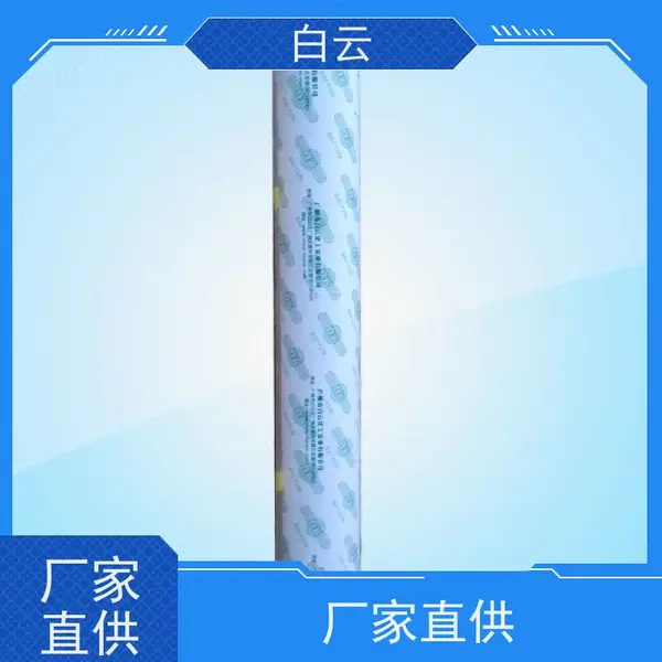 密封胶(硅酮胶)浴室防水密封胶 耐候胶耐酸碱结构胶 门窗填缝密封胶粘接牢固