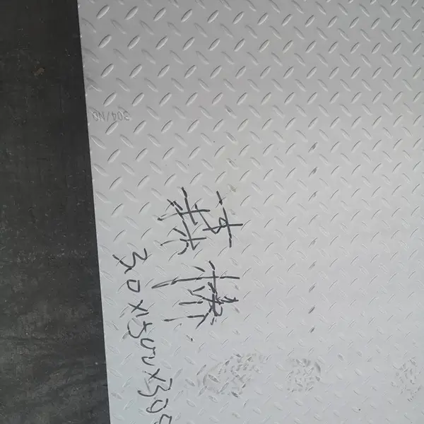 �������׳�201������칵���ۼӹ�