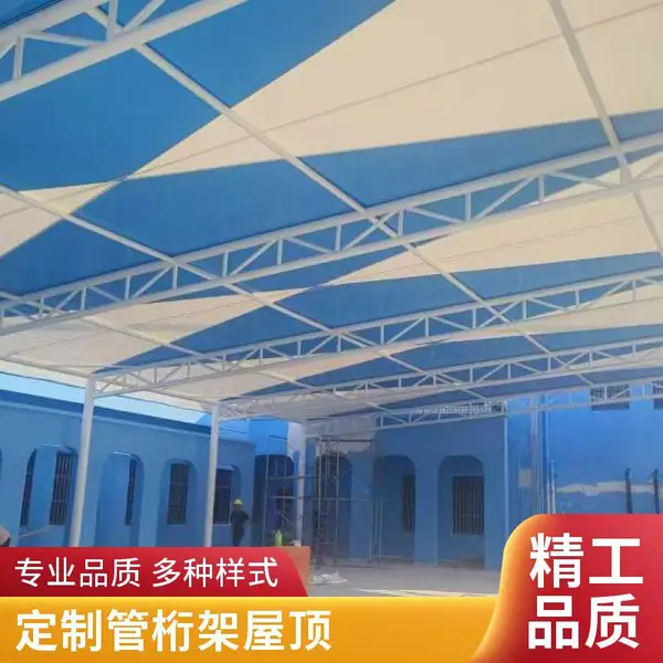 管桁架结构全参数支持 大型商业中心屋顶 方案设计