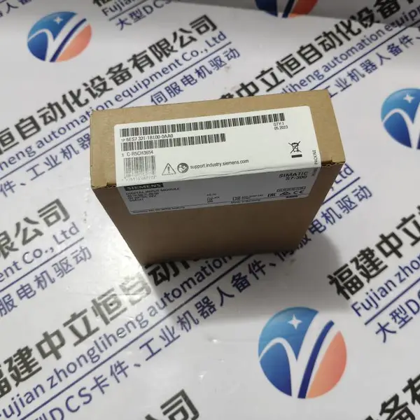 IC695CRU320QP