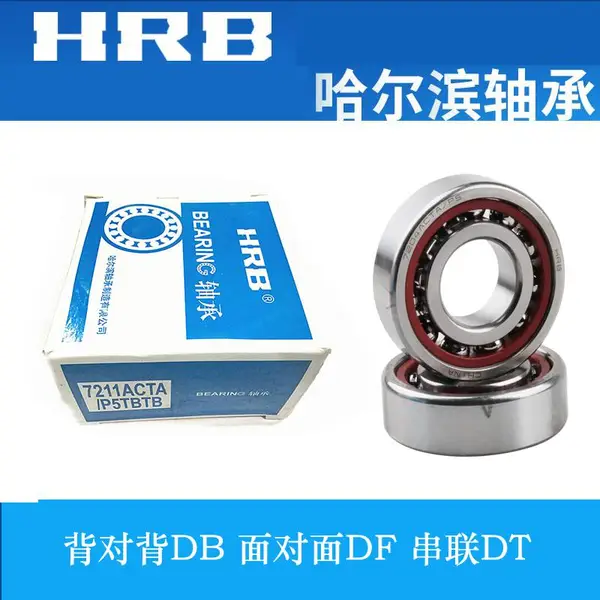 �������������7204 7205 7206 7207 7208 7209 7210