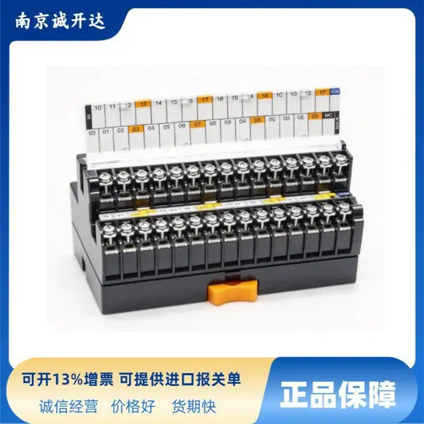 日本TOGI东洋技研连接器接线端子台 PCA7-1H40-TB34-M2-X