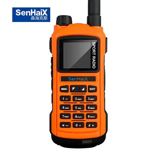 ɭ����˹��SenHaiX�� 8800 רҵ˫���˶������ֳֶԽ��� ��ɫ