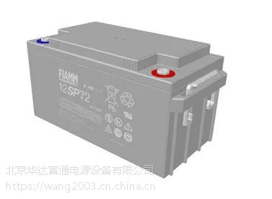 ***蓄电池~FIAMM电池2SLA400/G使用过程/安装知识