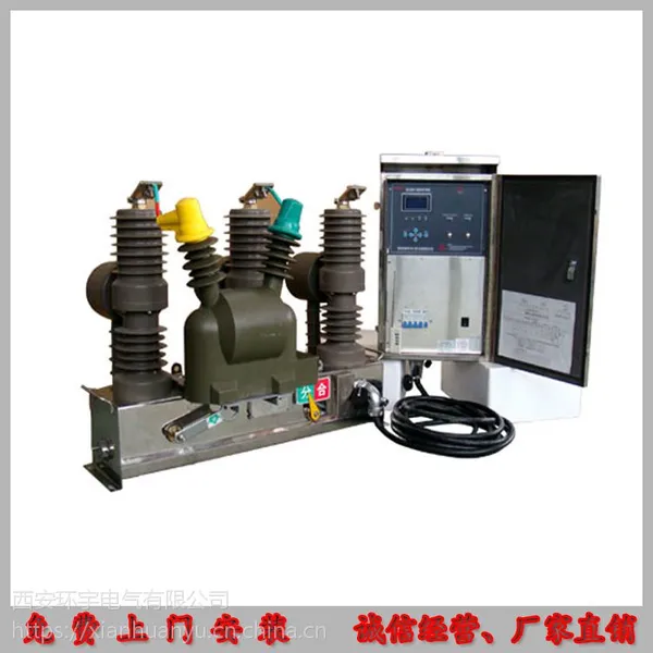 ɽ��10KV��·������_���ӵر�����ѹ��ն�·��