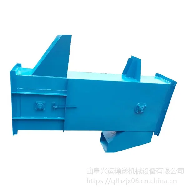 性能稳定链板输送机选用标准 调试斗式提升机