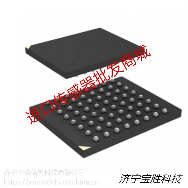 PC28F512P30TFA 镁光NOR闪存 存储器 32MX16