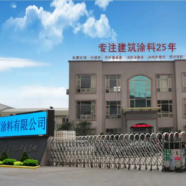 墙面涂料 内外墙乳胶漆 涂料代理 广东立镁家墙面涂料内外墙乳胶漆诚邀全国空白区域涂料代理***