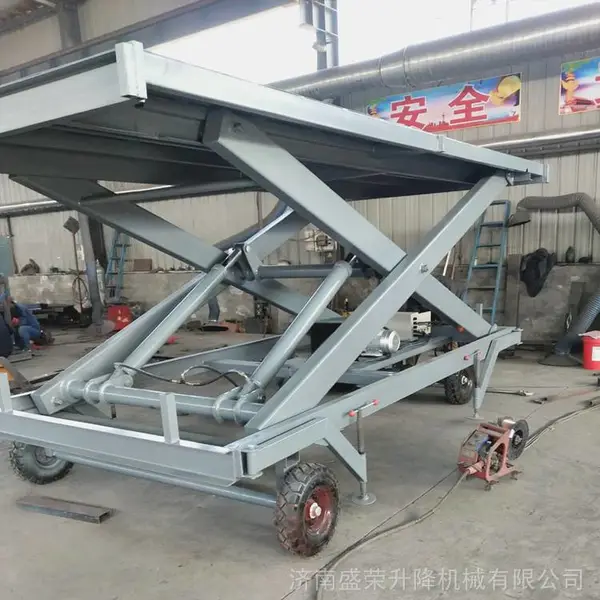 济南盛荣专业制作养猪场移动式装猪台 卸猪台 屠宰场专用卸猪台