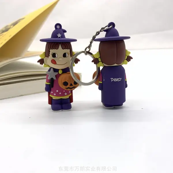 万朗定制pvc软胶钥匙扣 影视广告礼品卡通钥匙扣 滴胶钥匙挂件
