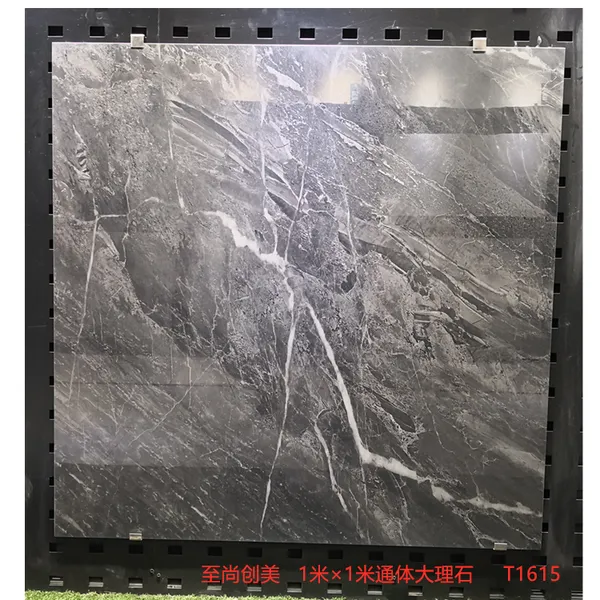 淄博900×900通体大理石生产厂家