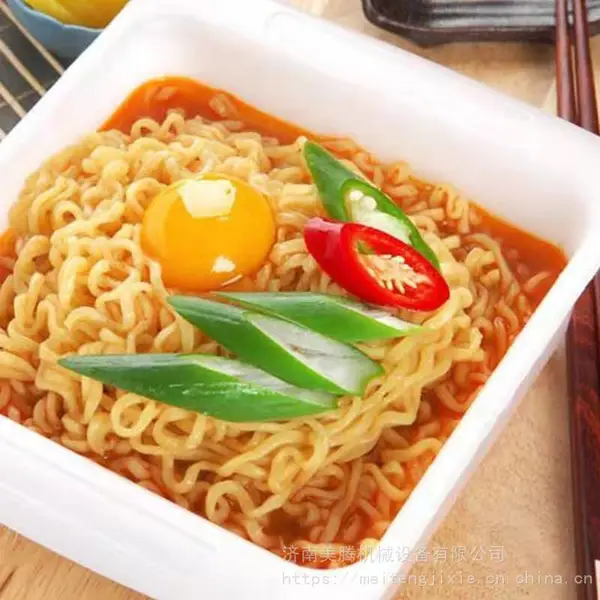 �������ڷ����������豸Ͱװ������ˮ��ȫ�Զ��豸***