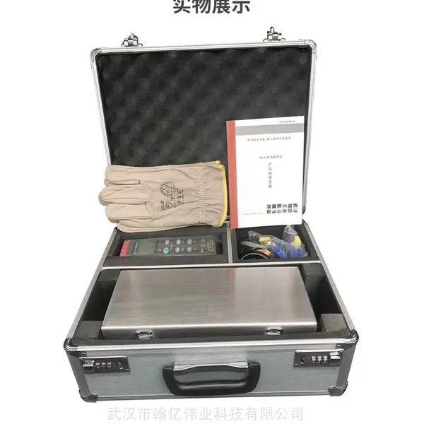 �人¯�²����� ¯�¼���� ����¯�¶Ȳⶨ��