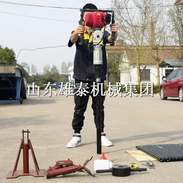 厂家直销便携式取土钻机 轻便取土钻机 手持式土壤采样器