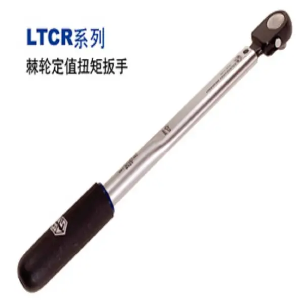 3SD 750I/4SD 150F/6SD 600F世亚(SR) SD系列固定头预置式扭矩力扳手