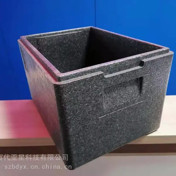epp包装箱-epp包装制品-epp周转箱-EPP防静电箱