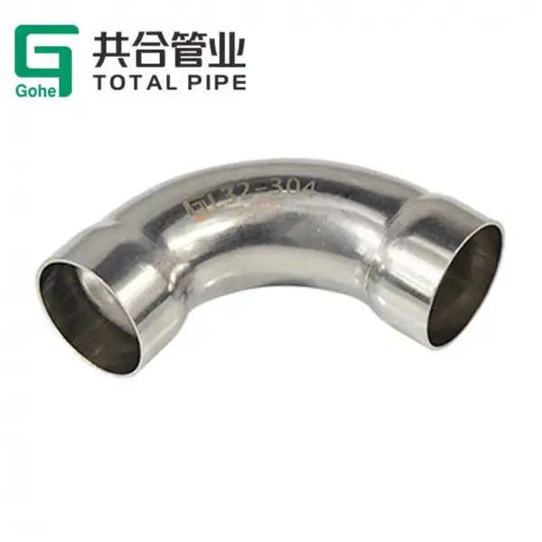双卡压薄壁不锈钢水管 304管材管件 内螺纹转换共合牌