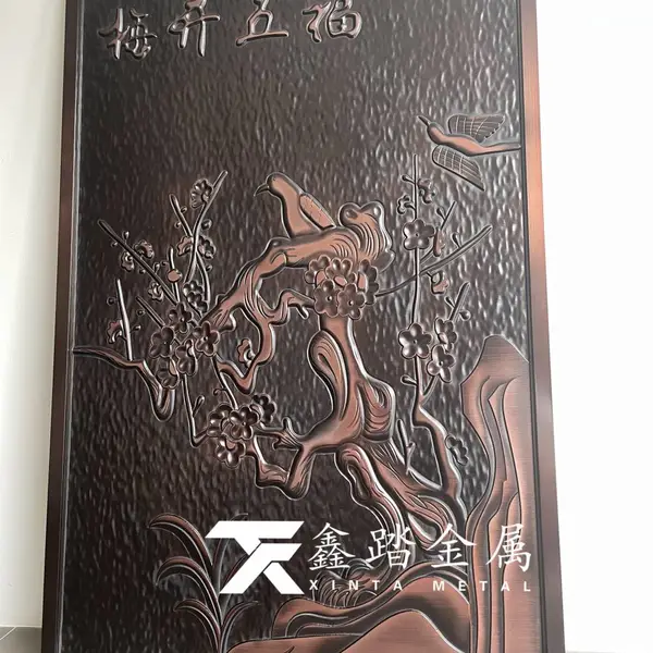 仿古铜铝雕梅开五福花纹壁画单面效果如何?
